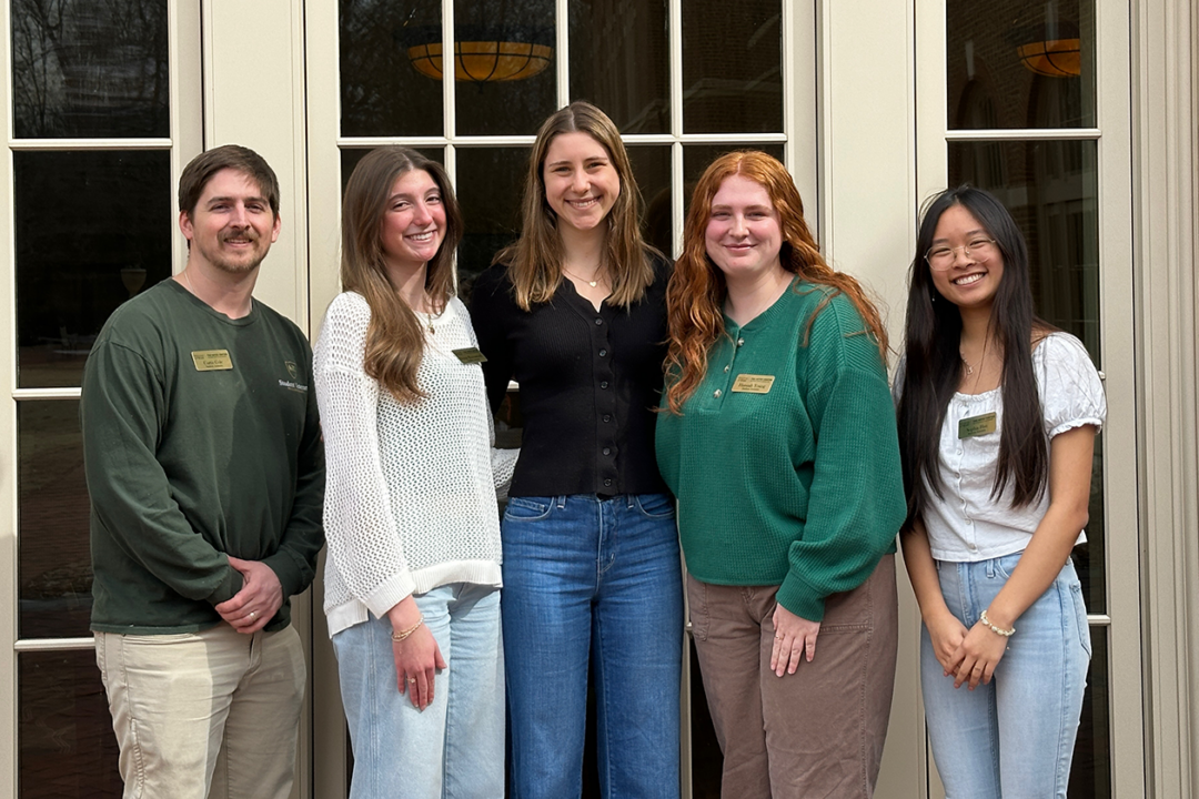 KPMG commits .5M to support the future of accounting at William & Mary KPMG commits .5M to support the future of accounting at William & Mary